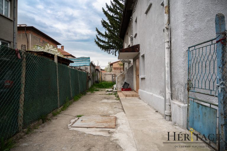 Maison située dans le quartier de Levski, à Sofia
